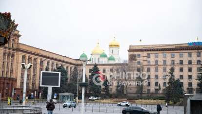 Прогноз погоди у Дніпрі