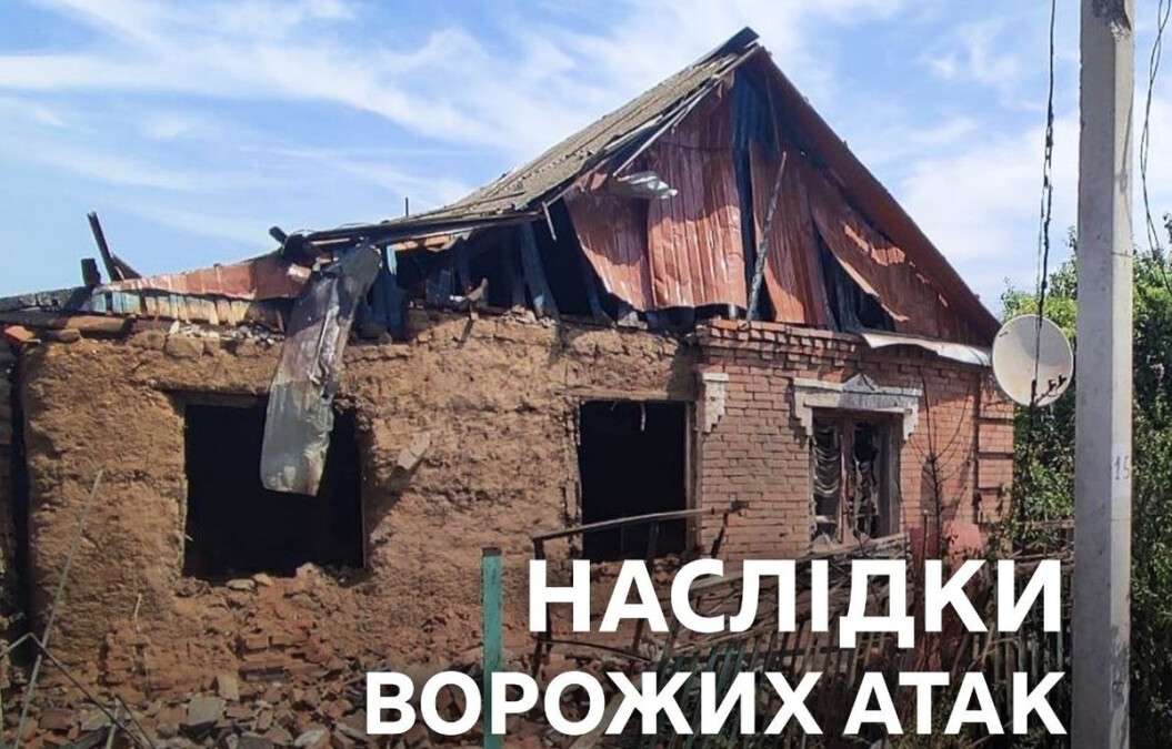Нічний обстріл
