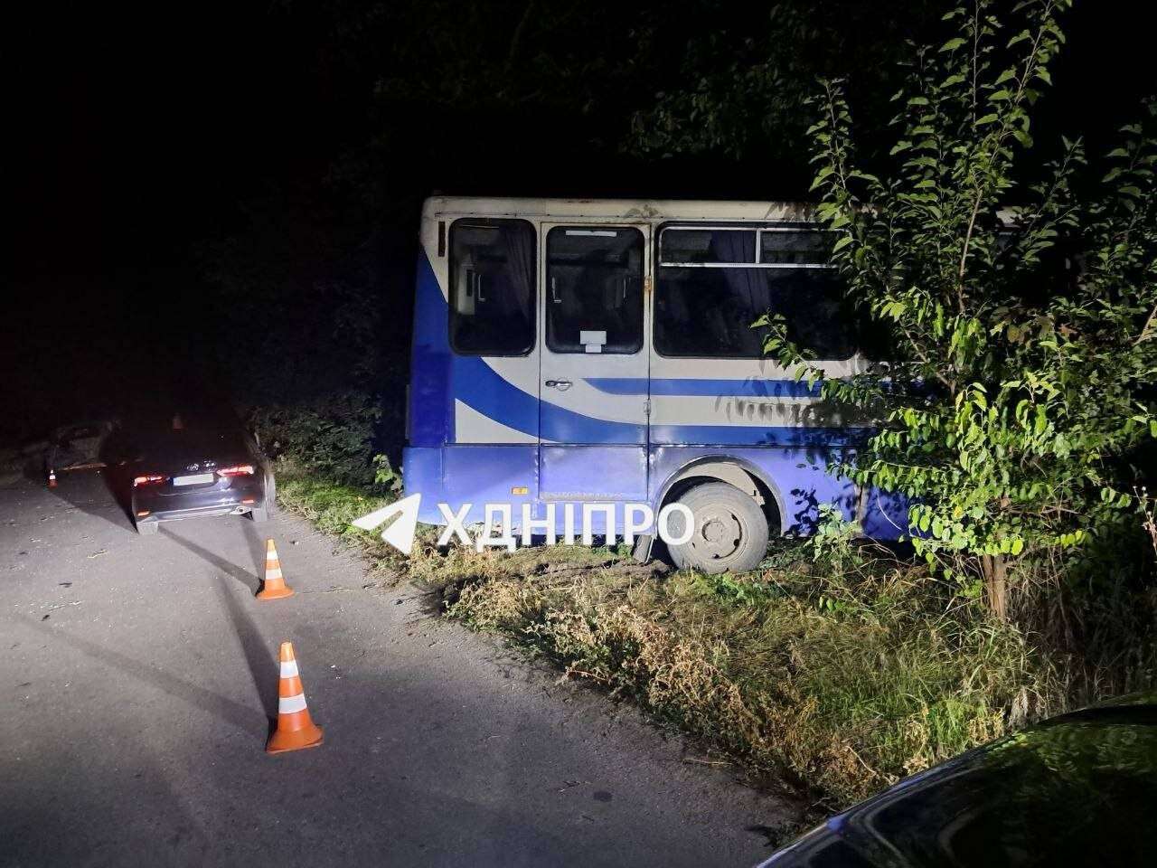 ДТП в Дніпрі