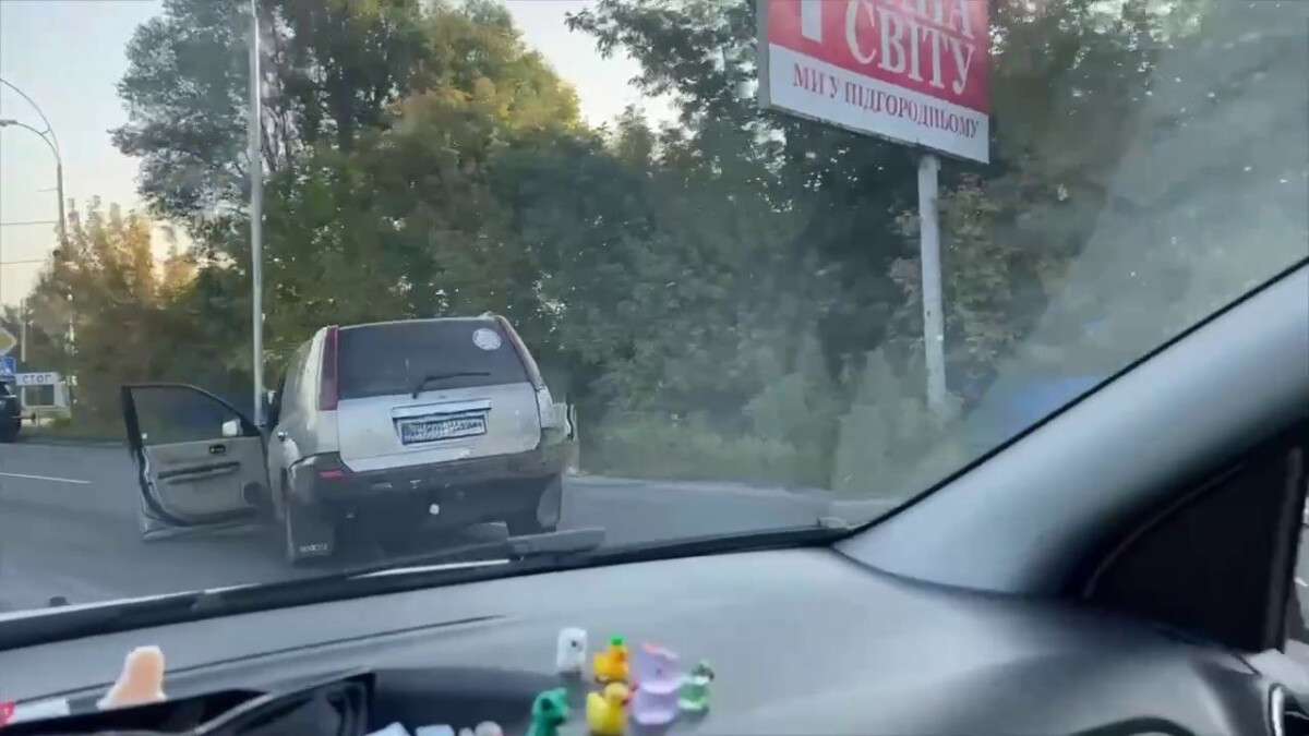 ДТП в Днепре