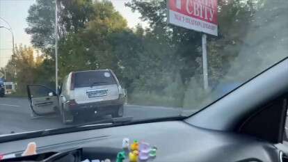ДТП в Днепре
