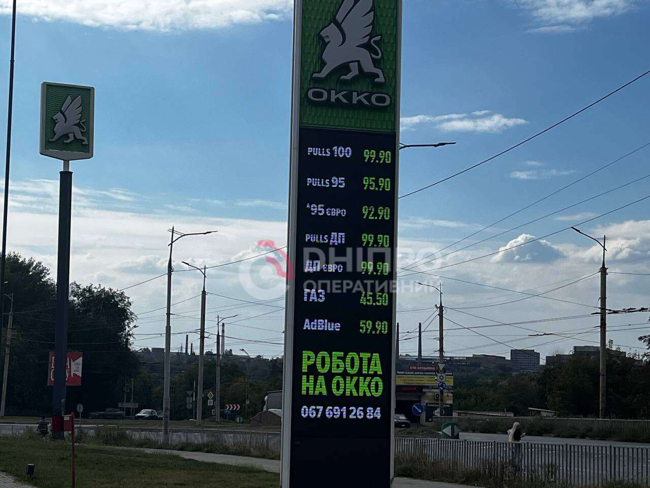 Ціни на пальне сьогодні: скільки коштує бензин, дизель та газ 21 вересня