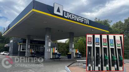 Ціни на пальне сьогодні: скільки коштує бензин, дизель та газ 21 вересня