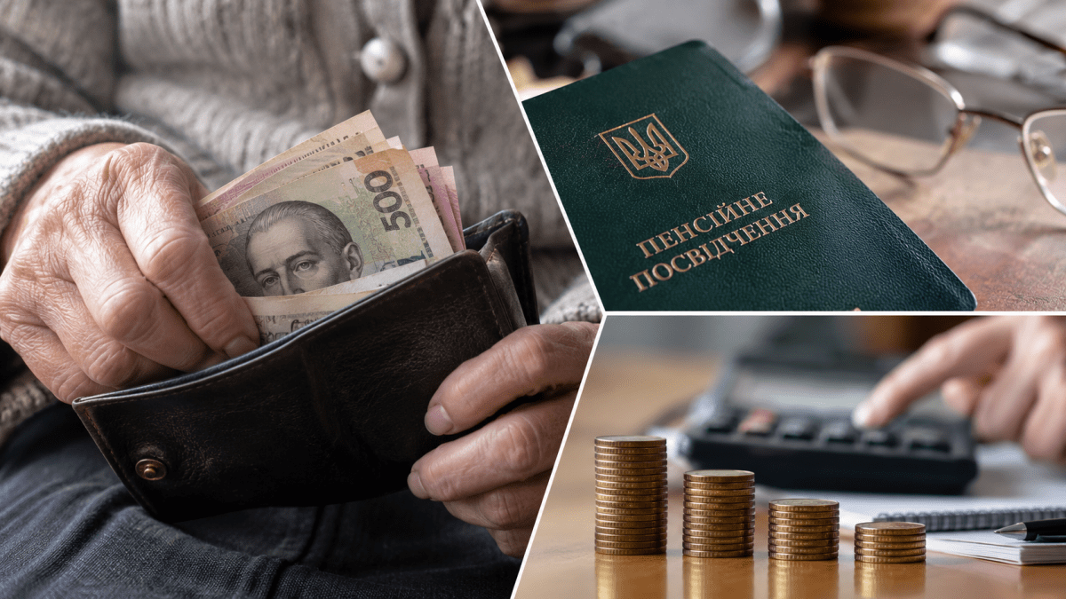 Не хватает стажа для пенсии: сколько нужно заплатить днепрянам в 2026 году