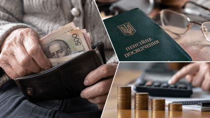Не вистачає стажу для пенсії: скільки потрібно заплатити дніпрянам у 2026 році