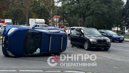 ДТП на проспекте Поля 22 сентября