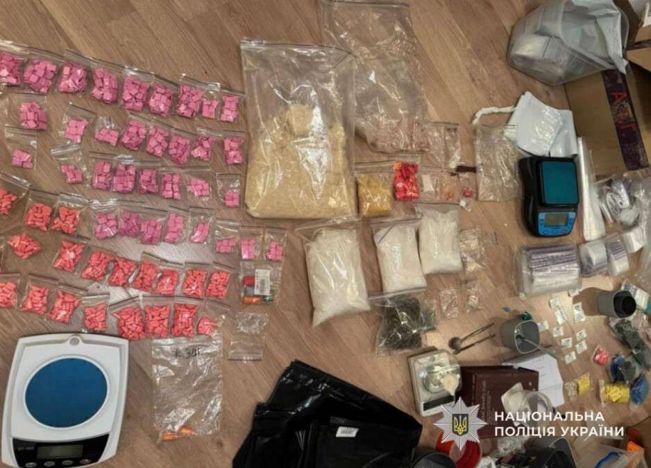 Поліція затримала керівника наркошопу з великою партією психотропів