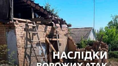 Дніпропетровщину обстріляли