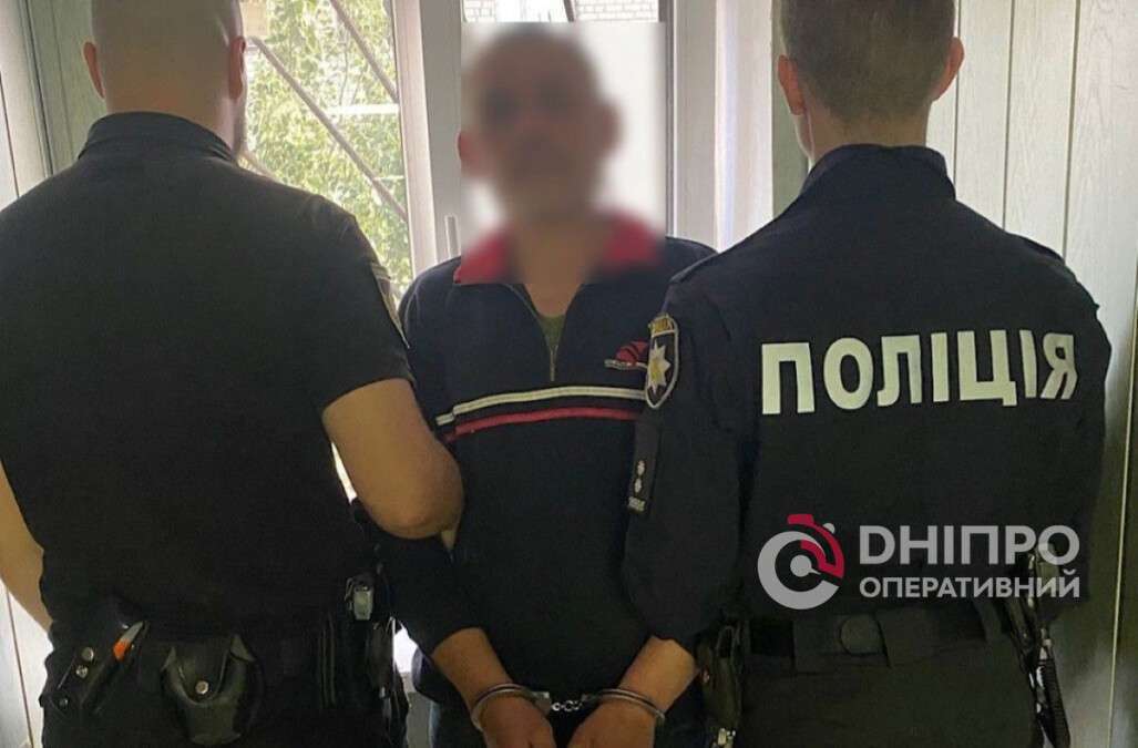 Поймали вора