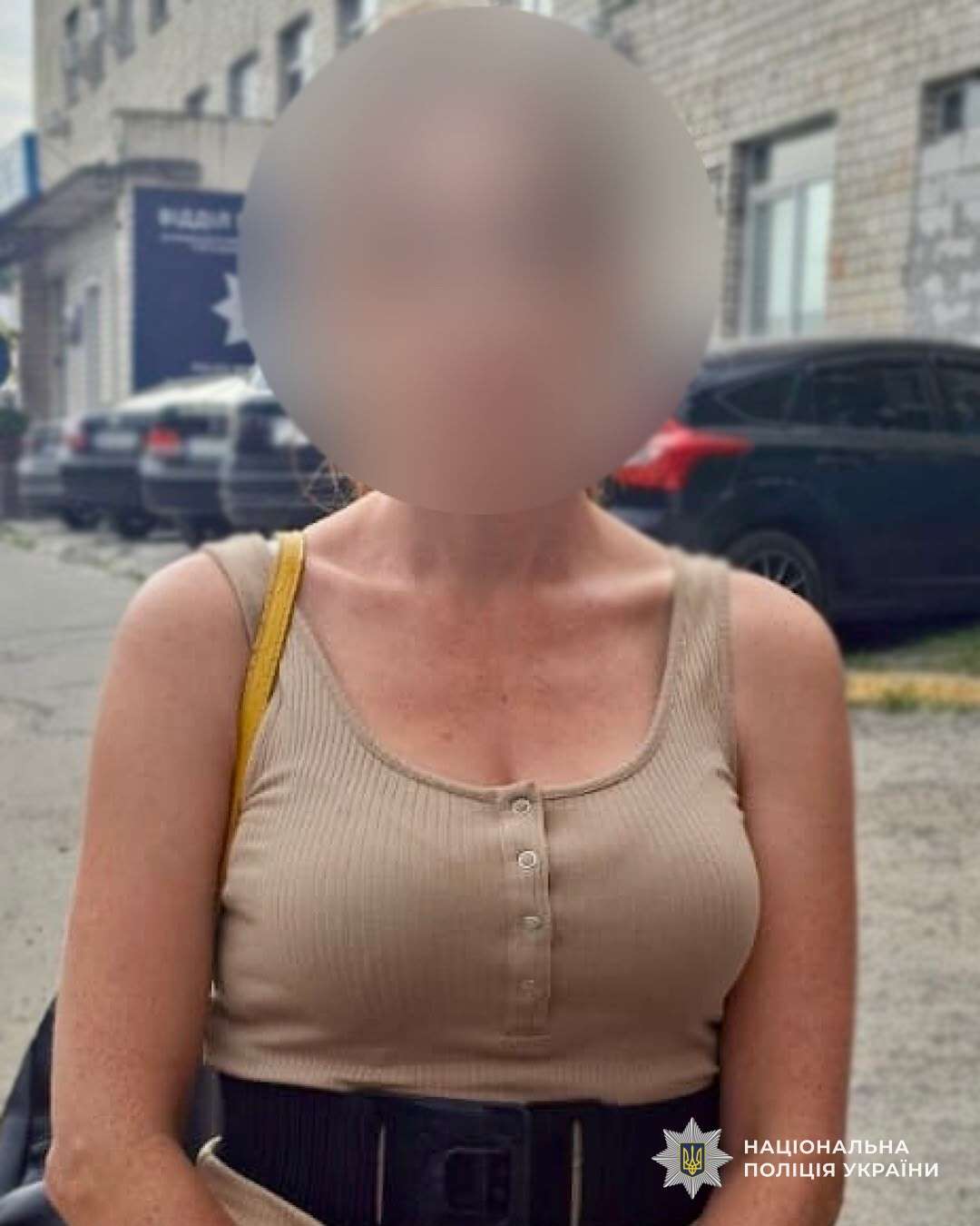 Обікрала дівчинку