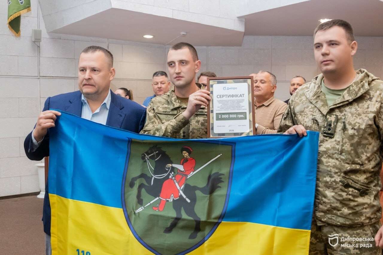 Сессия горсовета