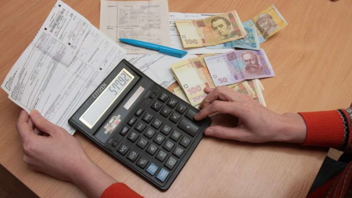 Чи можна не платити за комуналку у 2026 році під час війни
