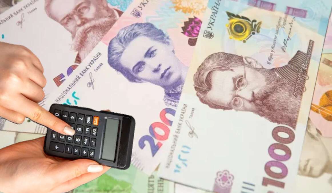 Прожиточный минимум в Украине