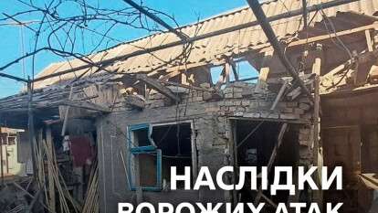 Ворог обстріляв Дніпропетровщину