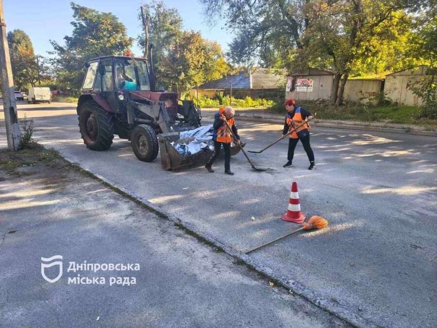 Комунальники Дніпра