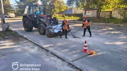 Комунальники Дніпра