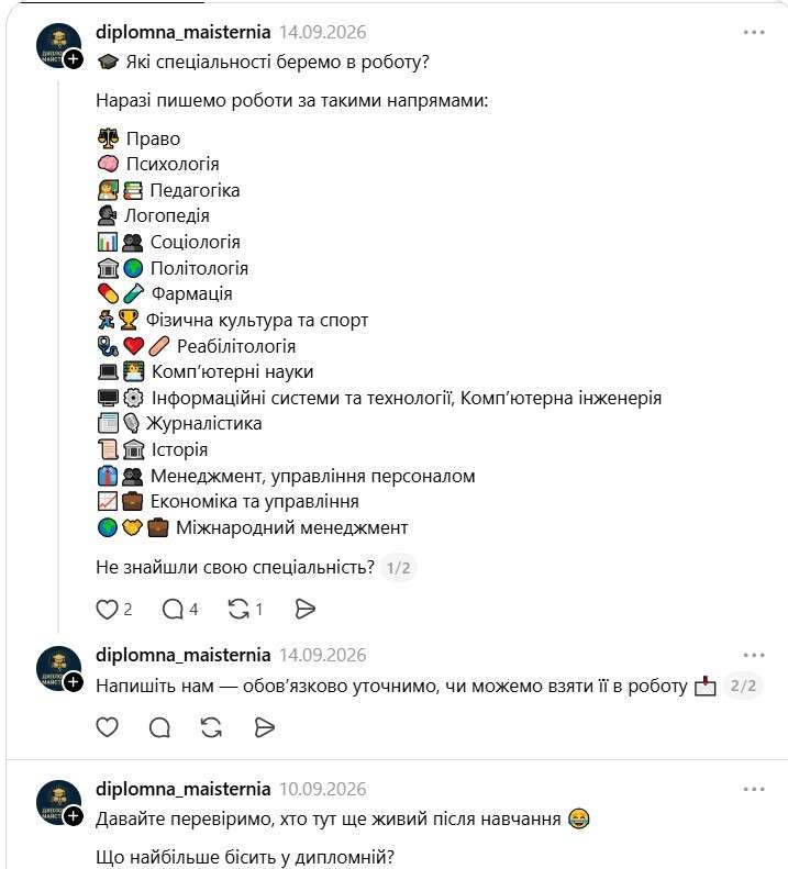 image-29