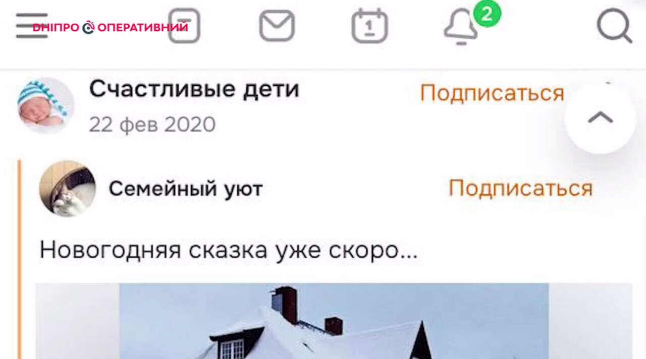 Изнасилование и убийство ребенка в АНД районе: как продвигается расследование