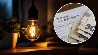 Відключення світла за борги: кого частково звільнили від витрат