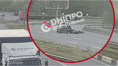 ДТП на з’їзді з Кайдацького мосту