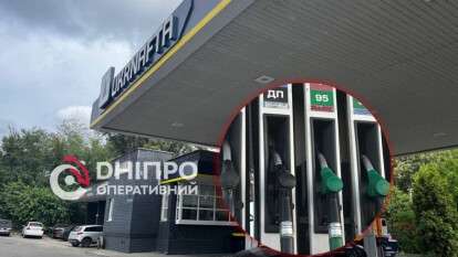 Цены на топливо 26 сентября 2026