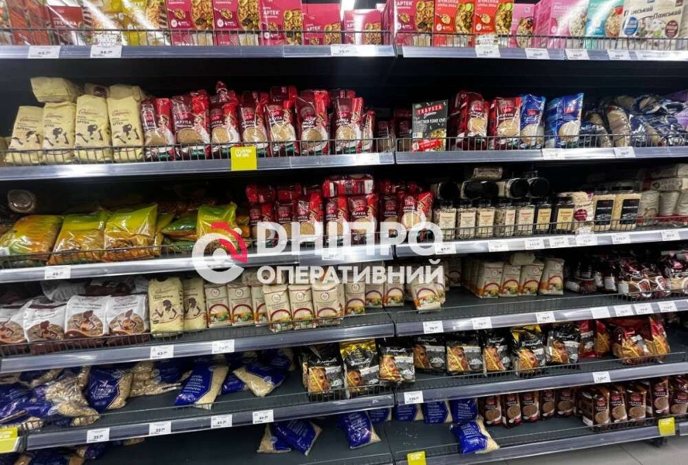 Чому дорожчають продукти