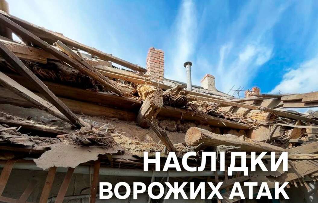 Від атак потерпали два райони: як на Дніпропетровщині минула ніч на 27 вересня