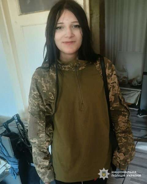 Аліса Тітова зникла