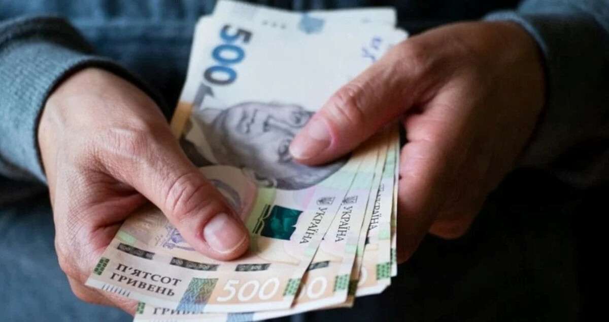 Жители Днепра могут увеличить свою будущую пенсию