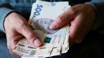 Жители Днепра могут увеличить свою будущую пенсию