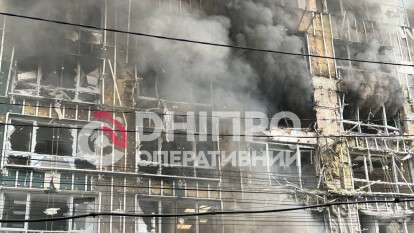 Атака на Дніпро 28 вересня: наслідки