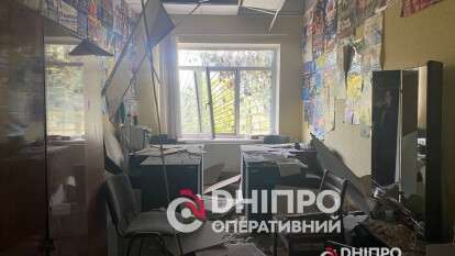 Обстріл Дніпра 27 вересня: як виглядає пошкоджена спортивна школа