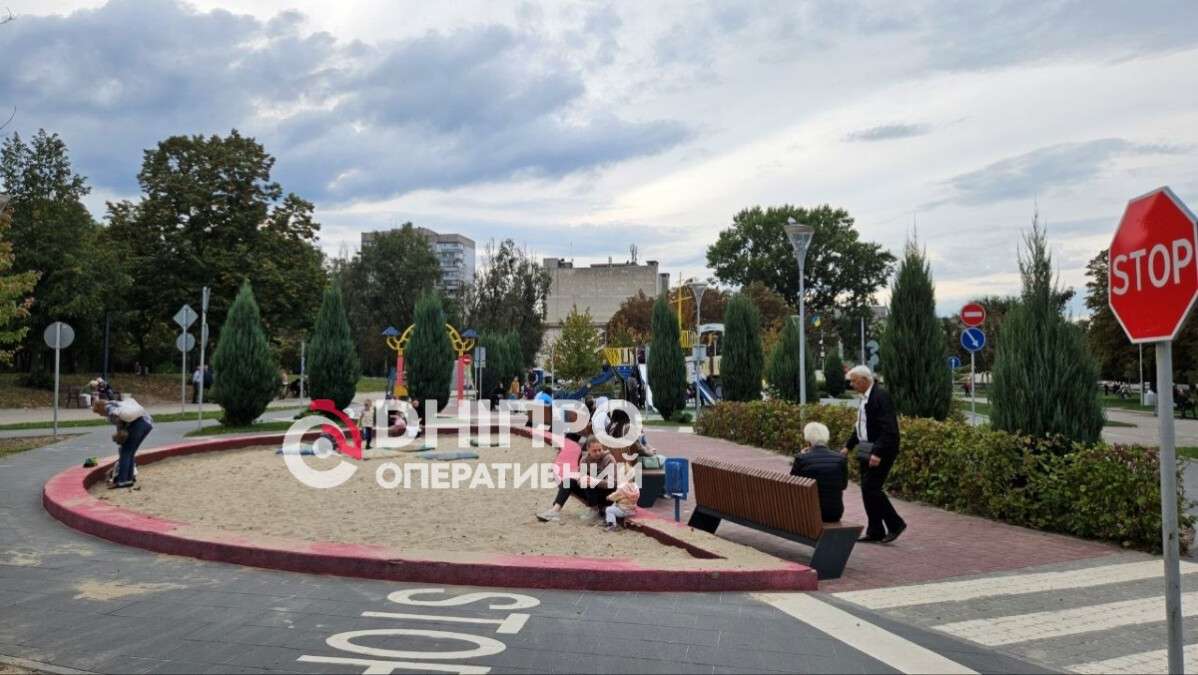 Прогноз погоды в Днепре 29 сентября 2026