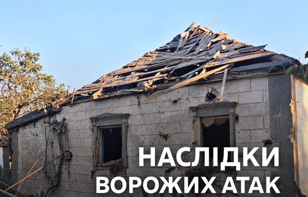 Днепропетровщину обстреляли