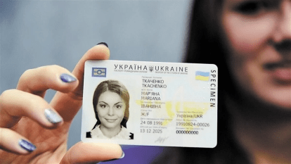 Водійські права видаватимуть за новими правилами: які зміни готують для українців