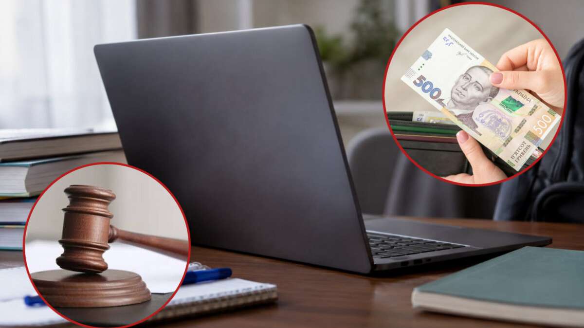 Продала за 500 гривень ноутбук, який гімназія дала сину для навчання: історія з Кривого Рогу