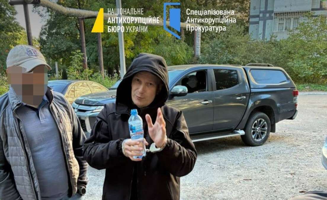 Задержали экс-судью Андрея Леонова