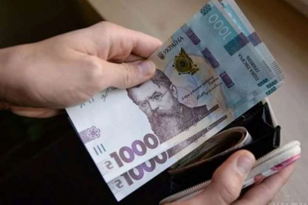 Минимальная зарплата 2027