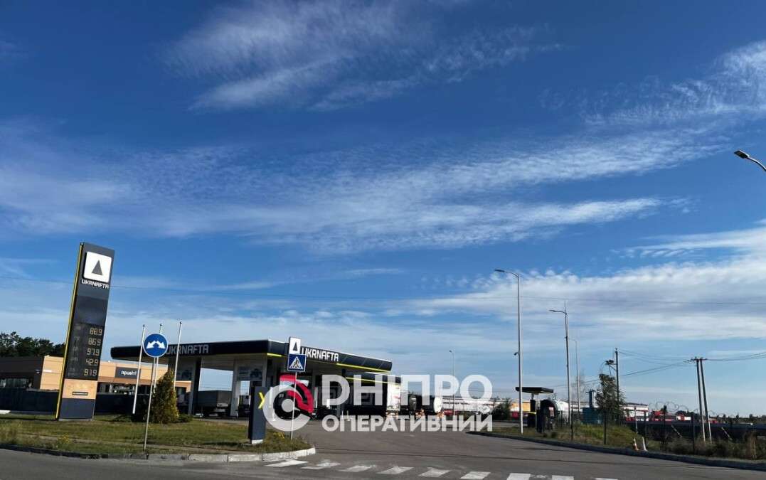 Ціни на пальне 30 вересня 2026