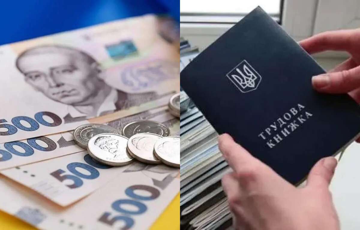 Не вистачає стажу: скільки у 2026 році коштує «докупити» рік для пенсії
У 2026 році для виходу на пенсію у 60 років потрібно мати щонайменше 33 роки страхового стажу. Якщо його не…