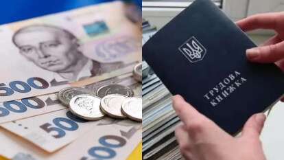 Сколько стоит докупить стаж для пенсии в 2026 году