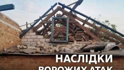 Дніпропетровщину обстріляли