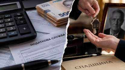 Після смерті ФОП родині можуть дістатися його борги: що варто перевірити спадкоємцям