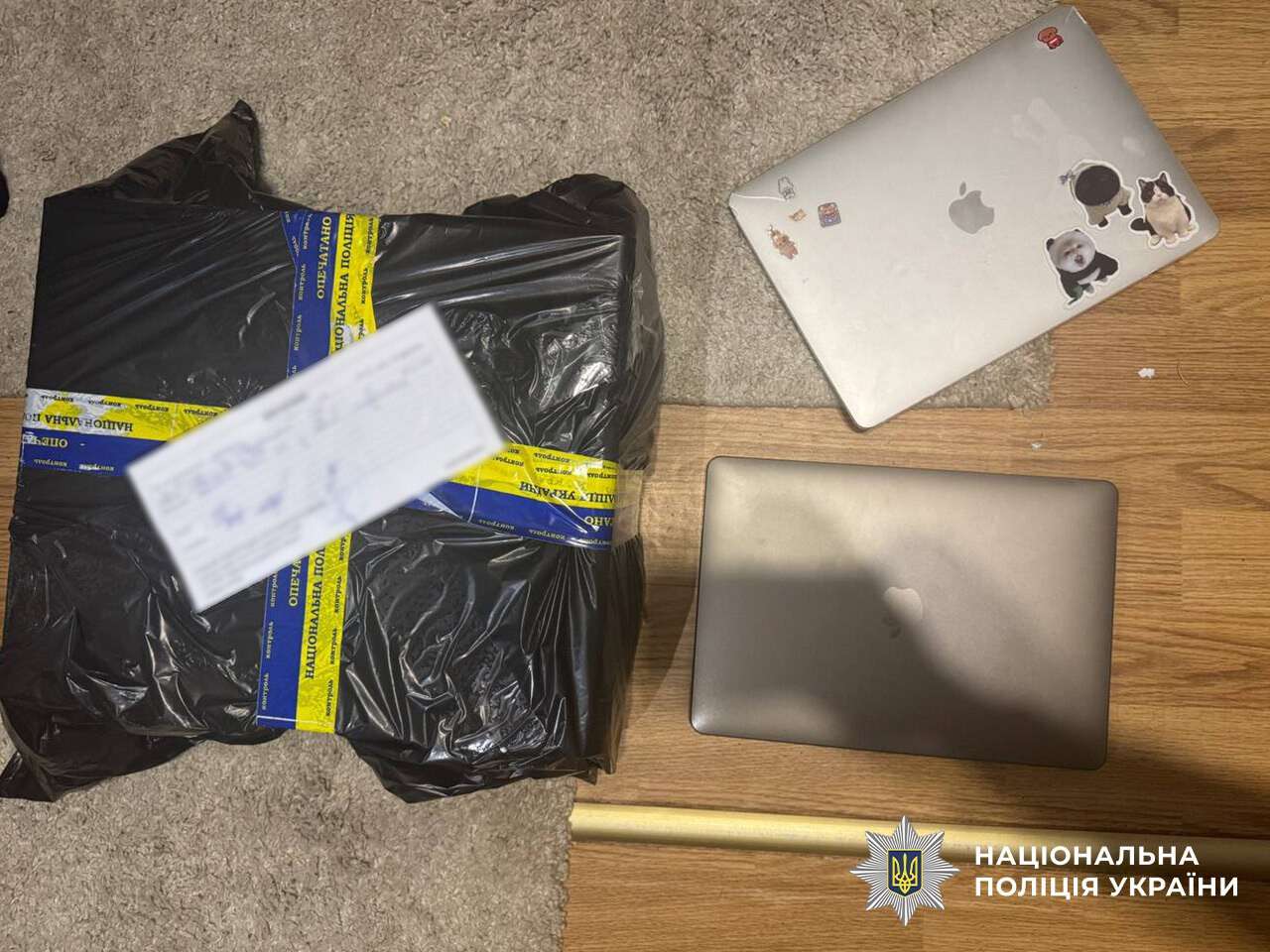 Виманювали гроші під виглядом виграшів: поліція розкрила ще одну мережу шахрайських call-центрів у Дніпрі