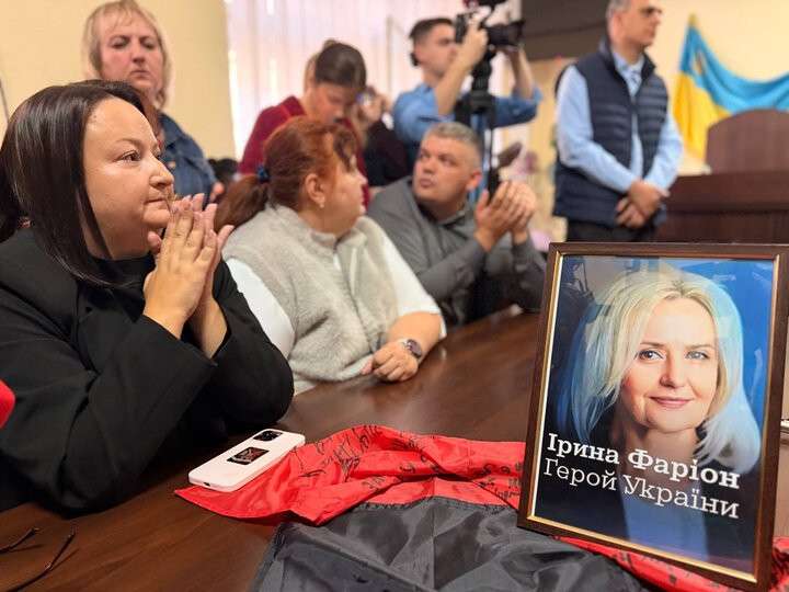 Вбивство Ірини Фаріон: суд виніс вирок дніпрянину В'ячеславу Зінченку