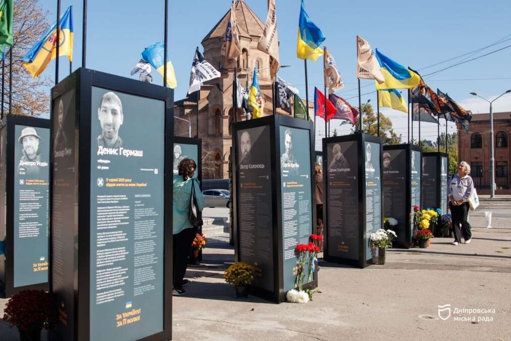 у Дніпрі відкрили алею пам’яті загиблих захисників