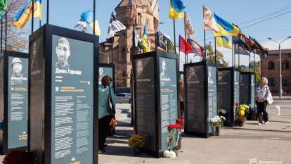 у Дніпрі відкрили алею пам’яті загиблих захисників