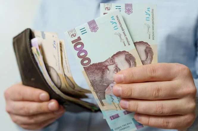 Помощь на отопление 2026: субсидия, льгота и 19 400 грн