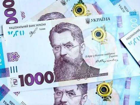 Помощь на отопление 2026: субсидия, льгота и 19 400 грн