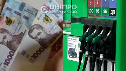 Ціни на пальне 2 жовтня 2026